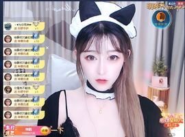 😘👌😋主播照片