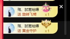 曈妹儿💜51818主播照片