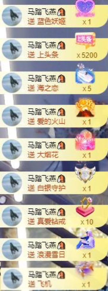 娜扎🧸休1天哦的图片