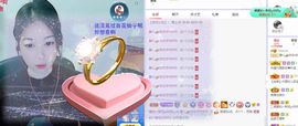 一树梨花压海唐同学☞主播照片