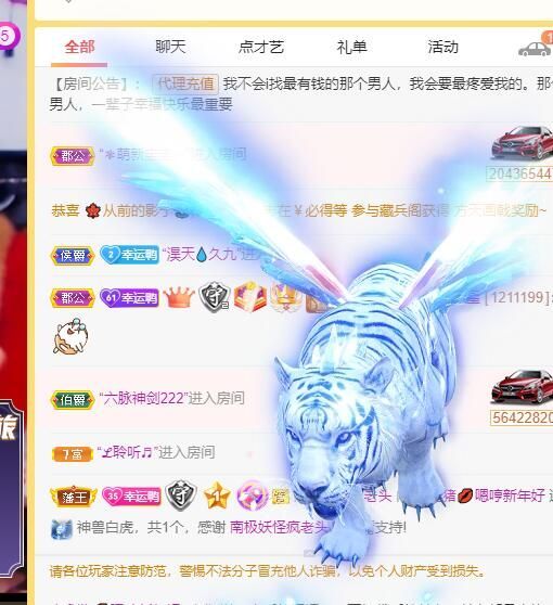 丑小鸭💞愿有一束光的图片