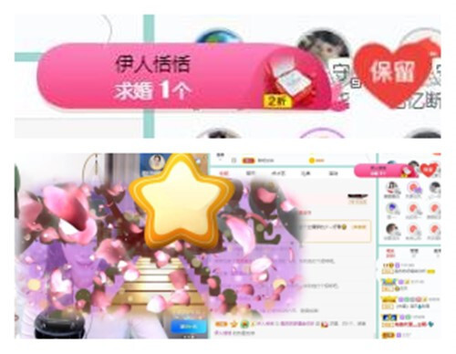 苏苏，越来越好的图片