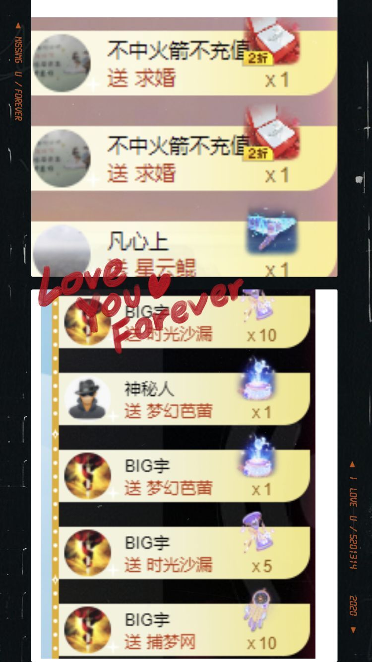 玟玟🌸的图片