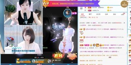 沄9冠感恩有你主播照片