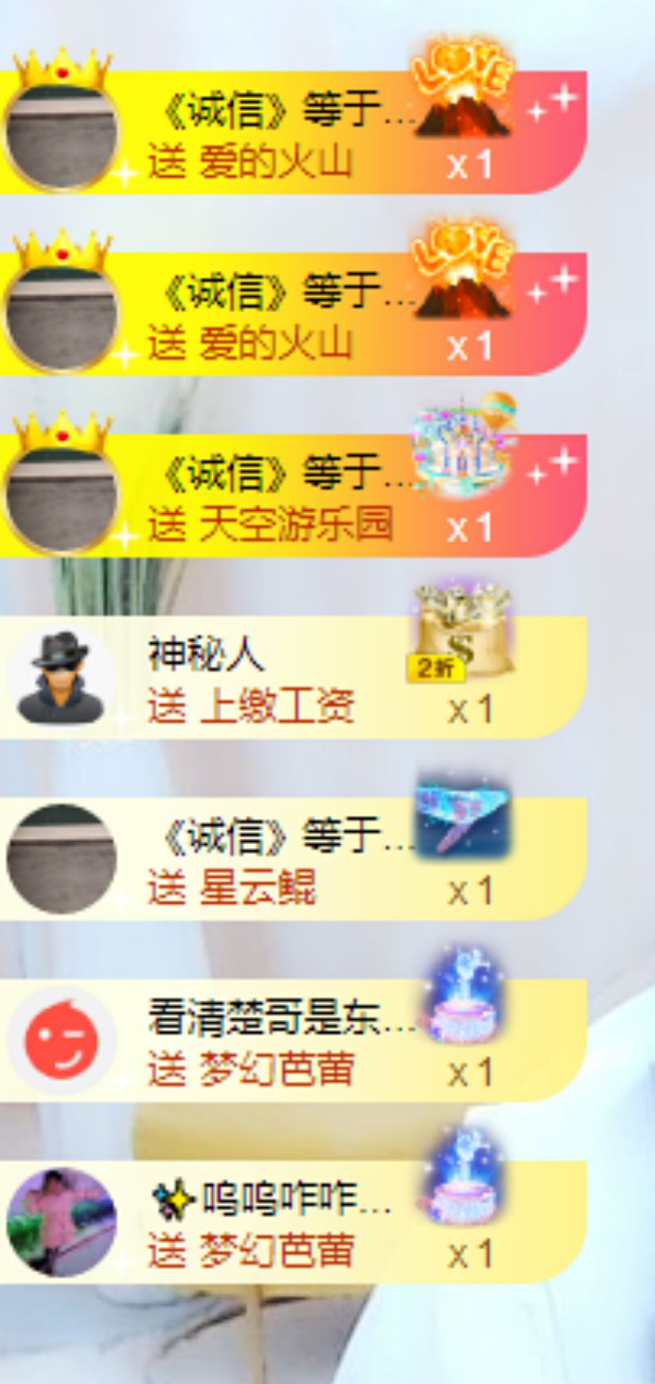 小黄黄黄黄黄.的图片