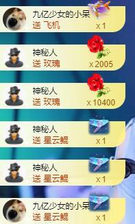 宝儿♚宝儿的图片