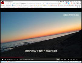保利哥主播照片