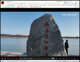 保利哥主播照片
