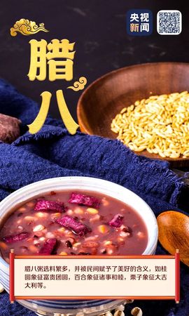 September★主播照片