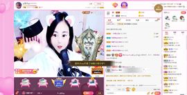 ღ佳儿ღ主播照片