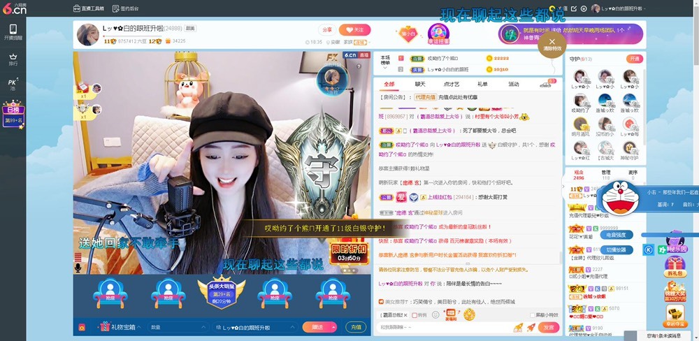 Lッ♥✿小白白的图片