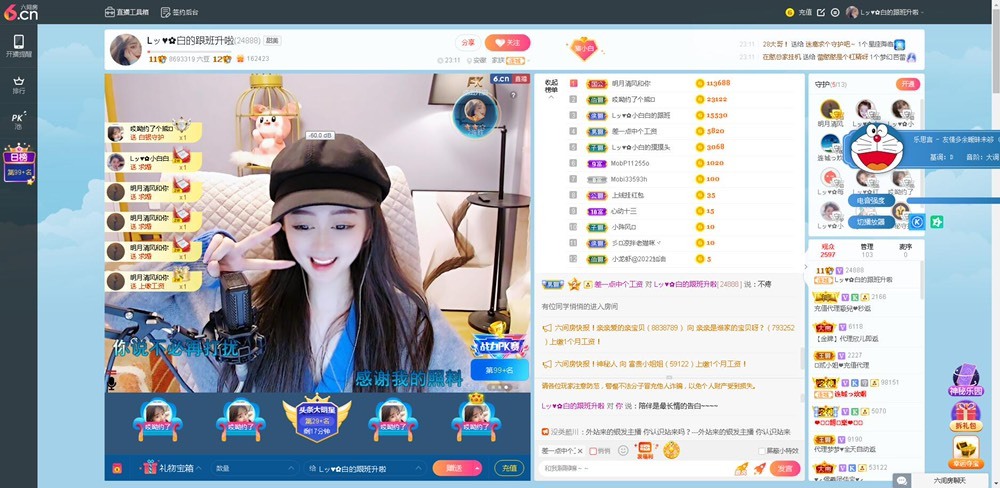 Lッ♥✿小白白的图片