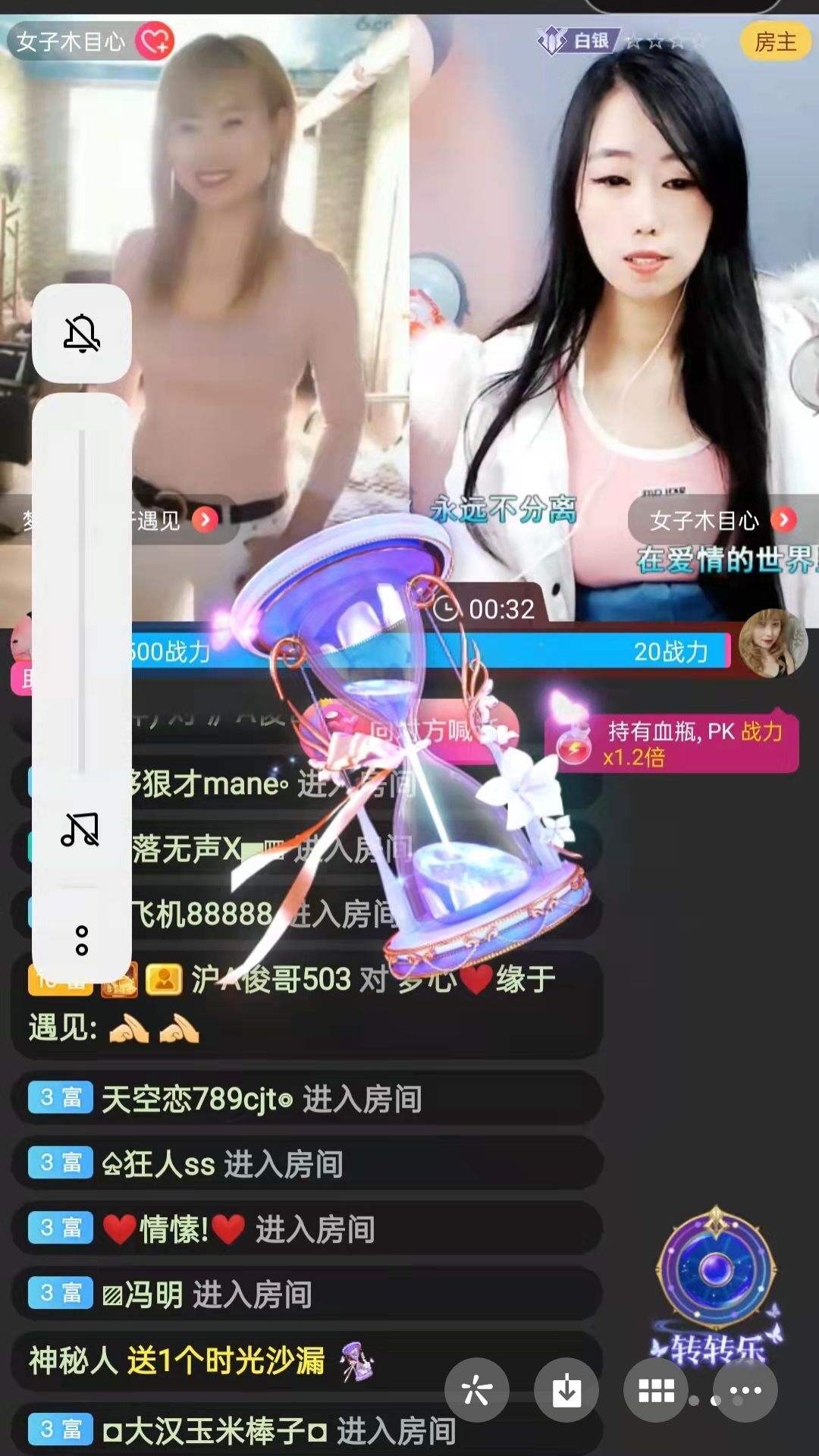 梦心💞缘于遇见的图片