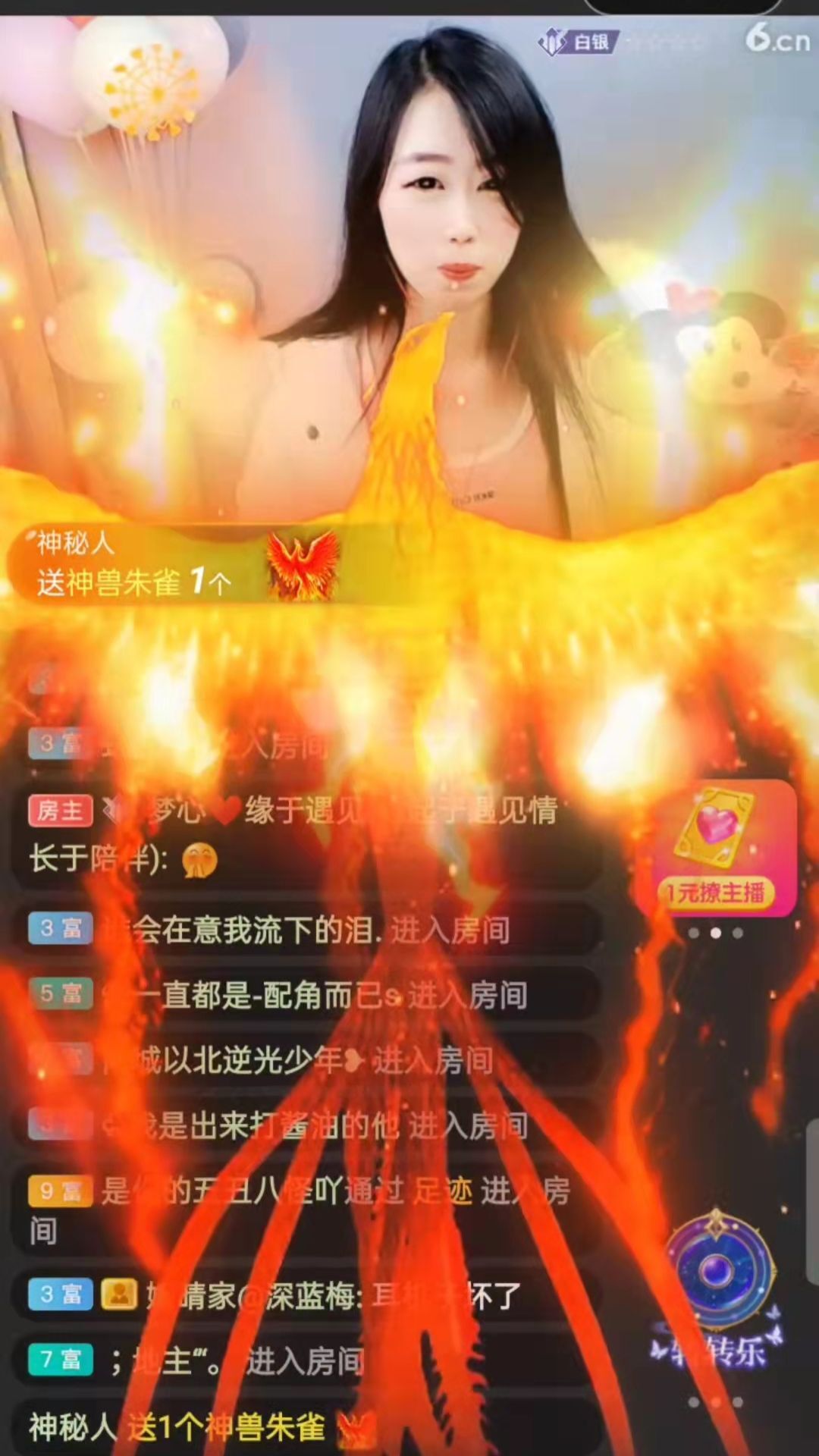 梦心💞缘于遇见的图片