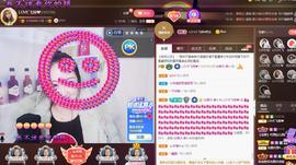 LOVE飞扬💝主播照片