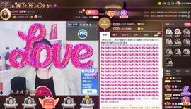 LOVE飞扬💝主播照片