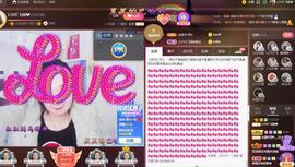 LOVE飞扬💝主播照片