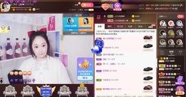 LOVE飞扬💝主播照片