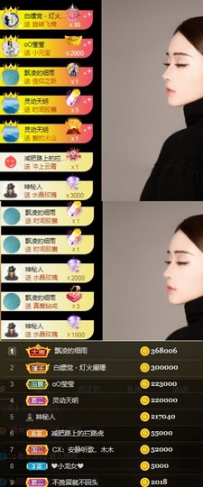 it‘s十月-今日晴的图片