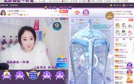 LOVE飞扬💝主播照片