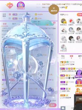 LOVE飞扬💝主播照片