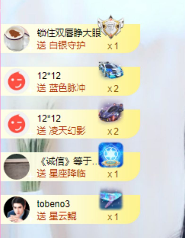 小黄黄黄黄黄.的图片