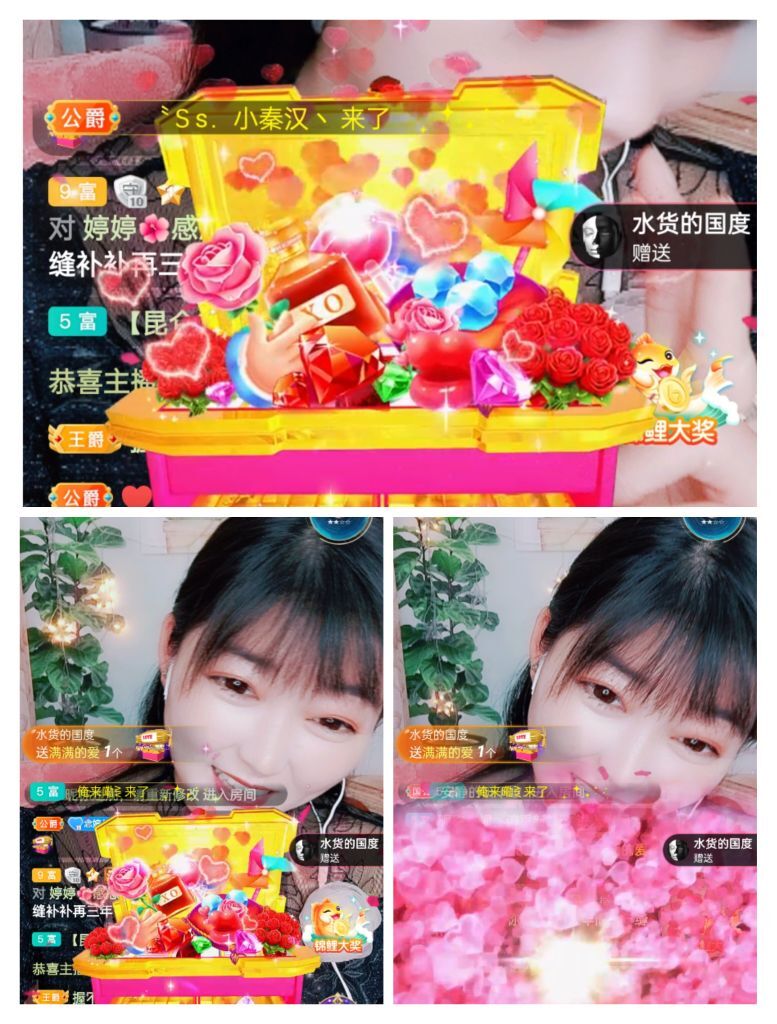 婷婷💕感恩有你陪伴的图片
