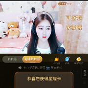 虹宝D阿欣头像