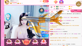 小阿冷956不定时主播照片