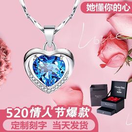 戰神大元帥黎歌主播照片
