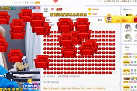 心中无结。。主播照片