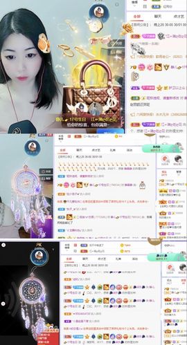 一树梨花压海唐同学☞主播照片