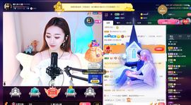 123321213主播照片