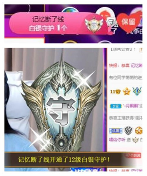 苏苏，越来越好的图片