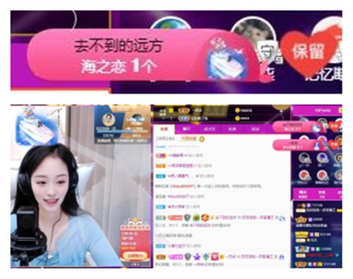 苏苏，越来越好的图片