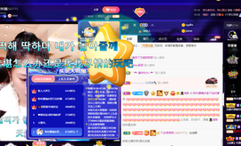 聆听~也想有人疼的图片