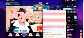 聆听~也想有人疼的图片