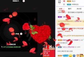 樂💅十八主播照片