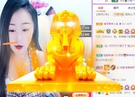 🐯双双🍀主播照片