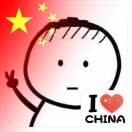 小科1n