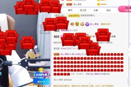心中无结。。主播照片