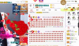 心中无结。。主播照片