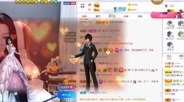 心中无结。。主播照片