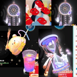 撒库拉大家啊主播照片