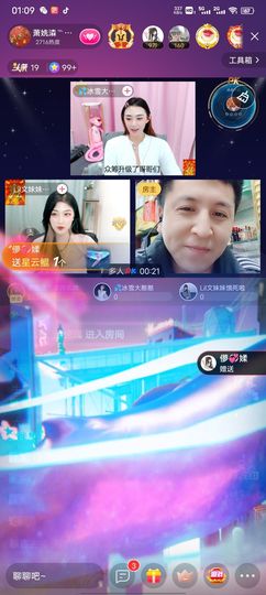请叫我萧姺生的图片