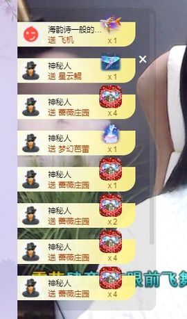 心中无结。。主播照片