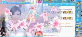 曼曼🌙暂停直播主播照片