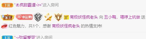 丑小鸭💞愿有一束光的图片