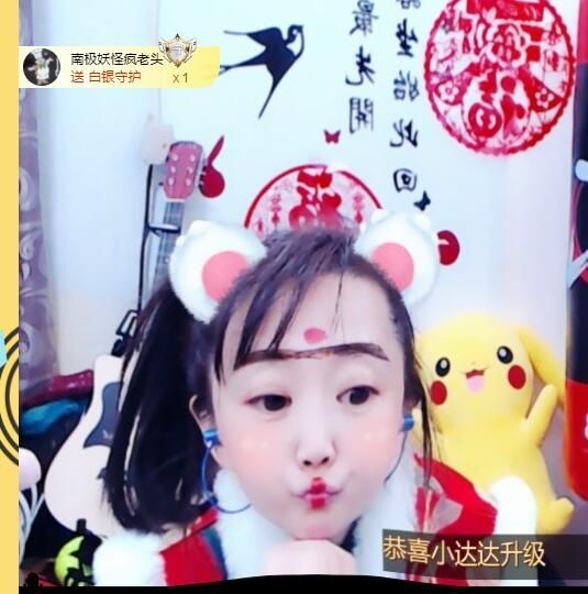 丑小鸭💞愿有一束光的图片