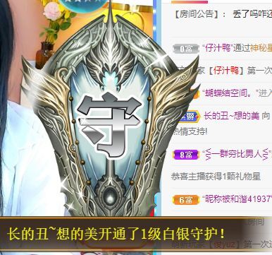 玟玟🌸的图片